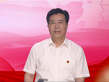 懷化市委副書記、市人民政府市長、市禁毒委主任黎春秋接受禁毒訪談