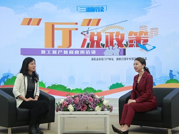 【“廳”說政策】銀行保險業這股“金融暖流”，暖到你了嗎