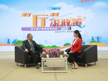 【“廳”說政策】你有一張復工復產“綠色答卷”，請查收