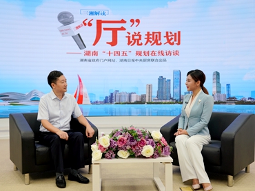 【“廳”說規劃】未來5年，湖南交通將有這些大動作！